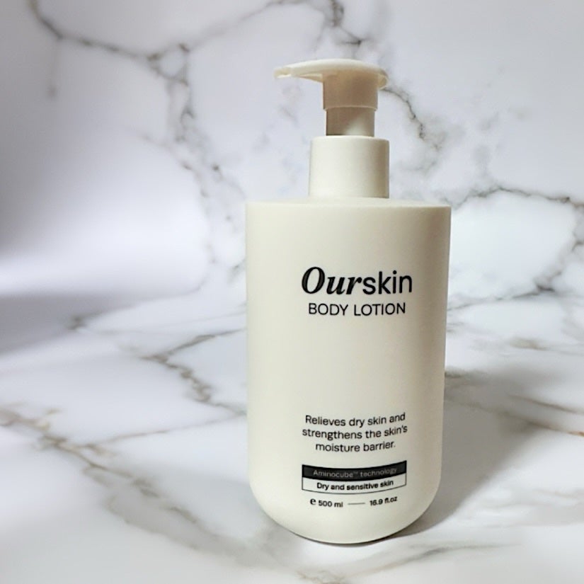 アウアスキン ボディローション/モンディエス/ボディローションを使ったクチコミ(1枚目)