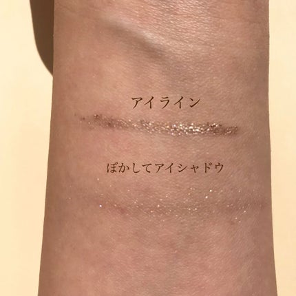 コントロールカラーライナー/WHOMEE/ペンシルアイライナーを使ったクチコミ(3枚目)