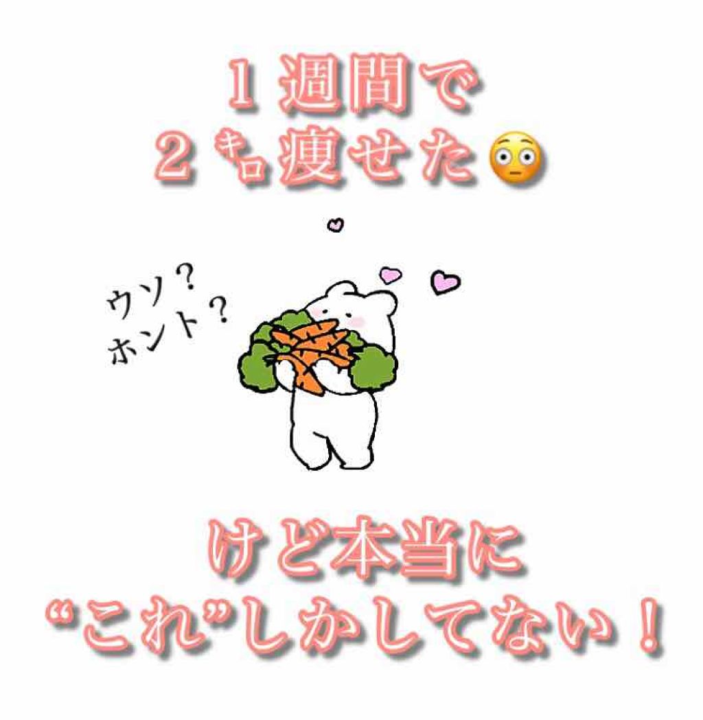 ニベアクリーム/ニベア/ボディクリームを使ったクチコミ(1枚目)