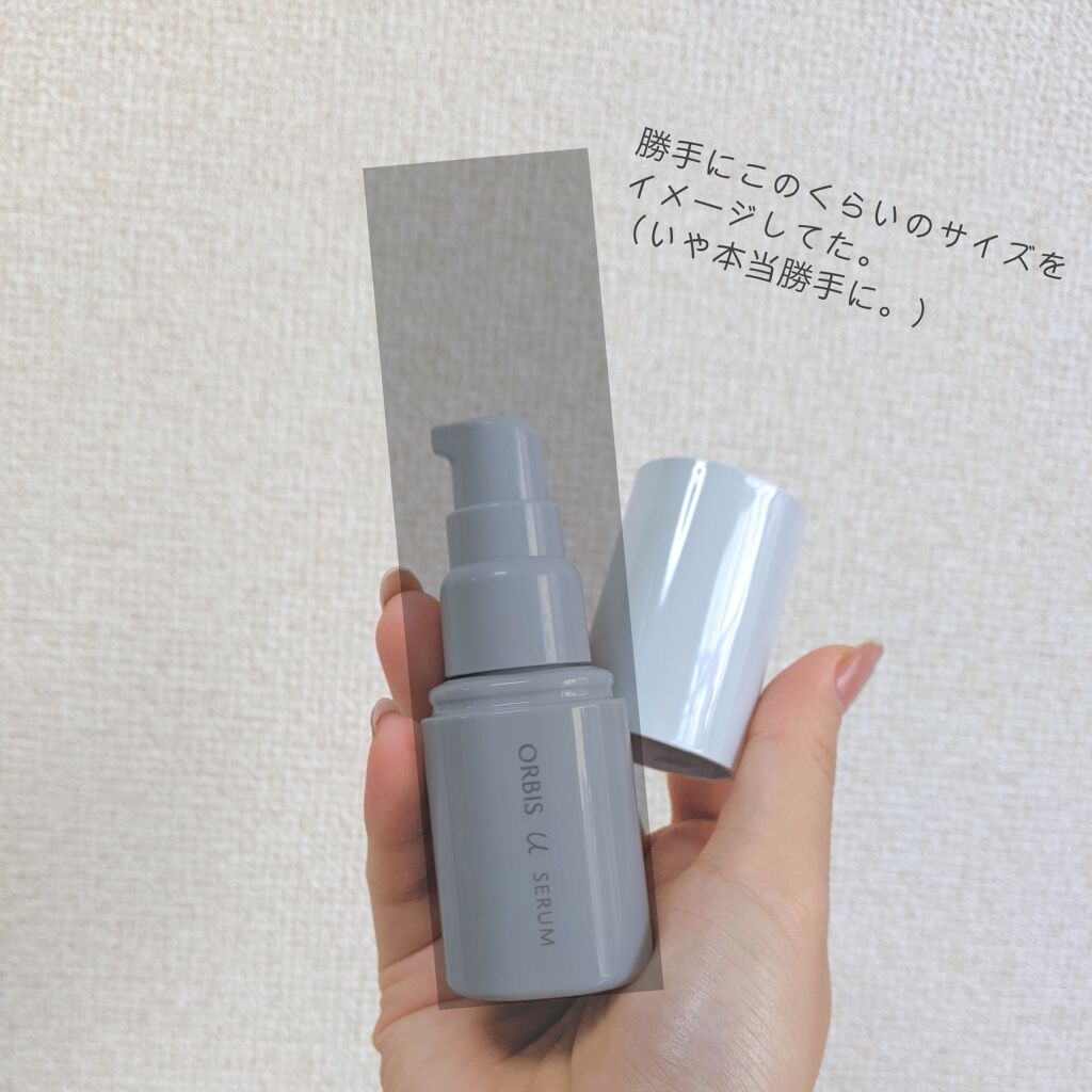 シアーフィニッシュ プレストパウダー 01 ペールイエロー/BOBBI BROWN/プレストパウダーを使ったクチコミ（3枚目）