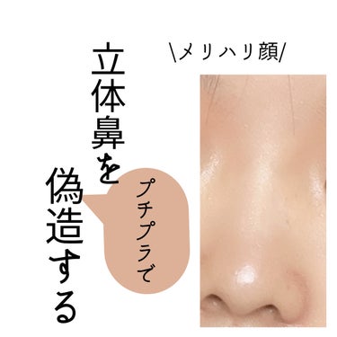 カバーパーフェクション チップコンシーラー/the SAEM/リキッドコンシーラーを使ったクチコミ（1枚目）