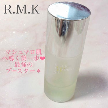 RMK Wトリートメントオイル/RMK/ブースター・導入液を使ったクチコミ（1枚目）