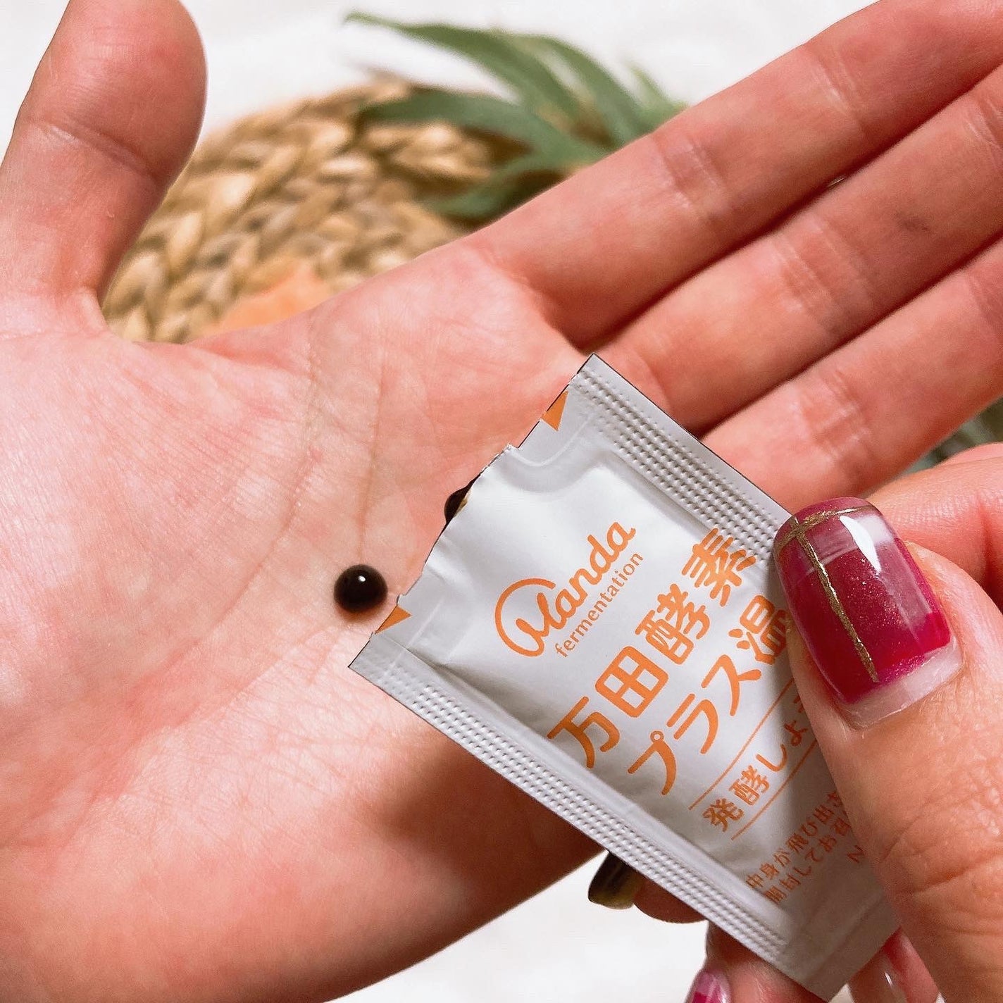 万田酵素 GINGER ペースト/万田発酵/健康サプリメントを使ったクチコミ(5枚目)