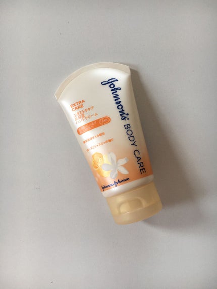 ジョンソンボディケア エクストラケア 高保湿 ハンドクリーム/ジョンソンボディケア/ハンドクリームを使ったクチコミ(4枚目)