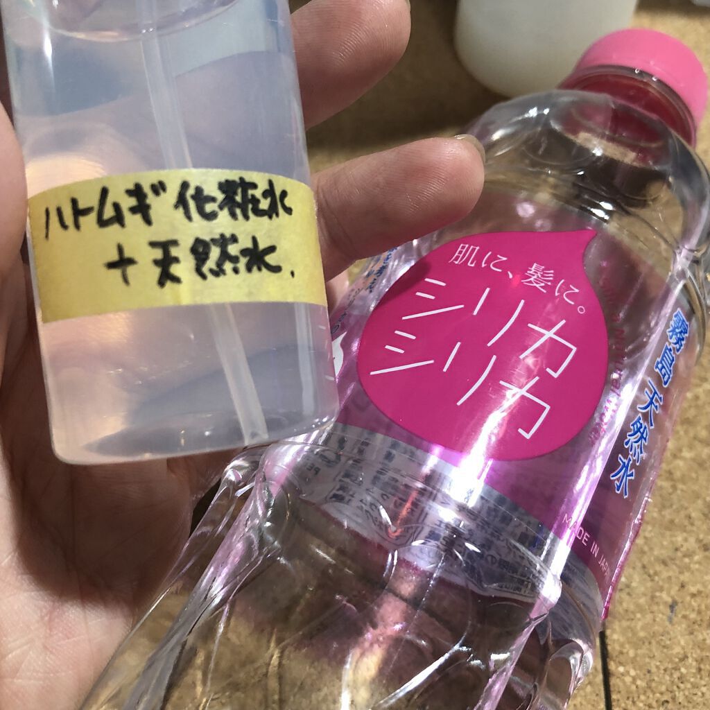 シリカシリカ/美いね!/ミネラルウォーターを使ったクチコミ（2枚目）