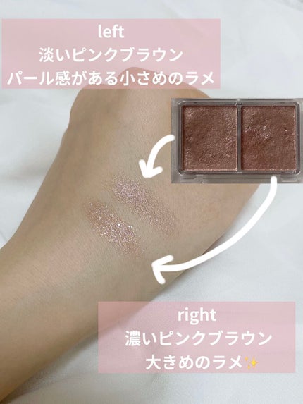 ジュエリーシャドウベール/キャンメイク/アイシャドウパレットを使ったクチコミ(3枚目)