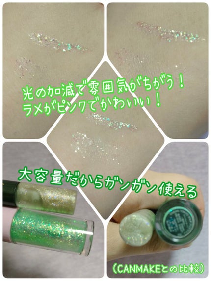 マルチプリクラペン/ENBAN TOKYO/リキッドアイライナーを使ったクチコミ(2枚目)