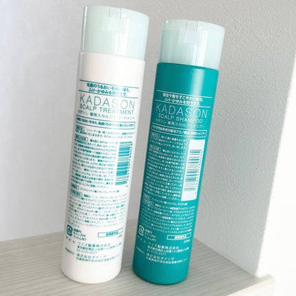薬用スカルプシャンプー/トリートメント/KADASON (カダソン)/市販シャンプーを使ったクチコミ(4枚目)