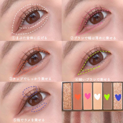 プレイカラーアイズミニ/ETUDE/アイシャドウパレットを使ったクチコミ(2枚目)