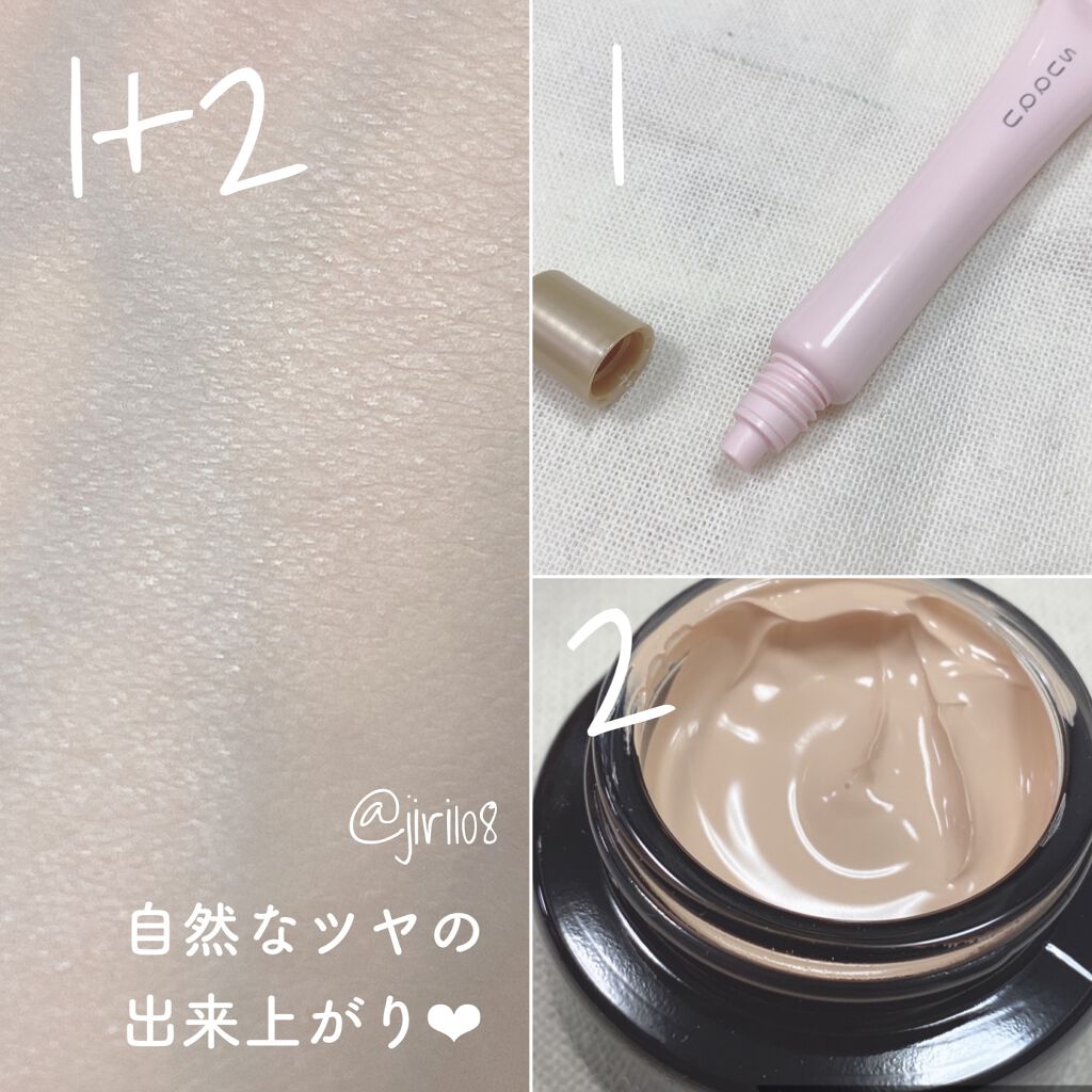 オイル リッチ グロウ ルース パウダー/SUQQU/ルースパウダーを使ったクチコミ(6枚目)