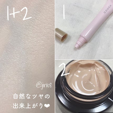 オイル リッチ グロウ ルース パウダー/SUQQU/ルースパウダーを使ったクチコミ(6枚目)