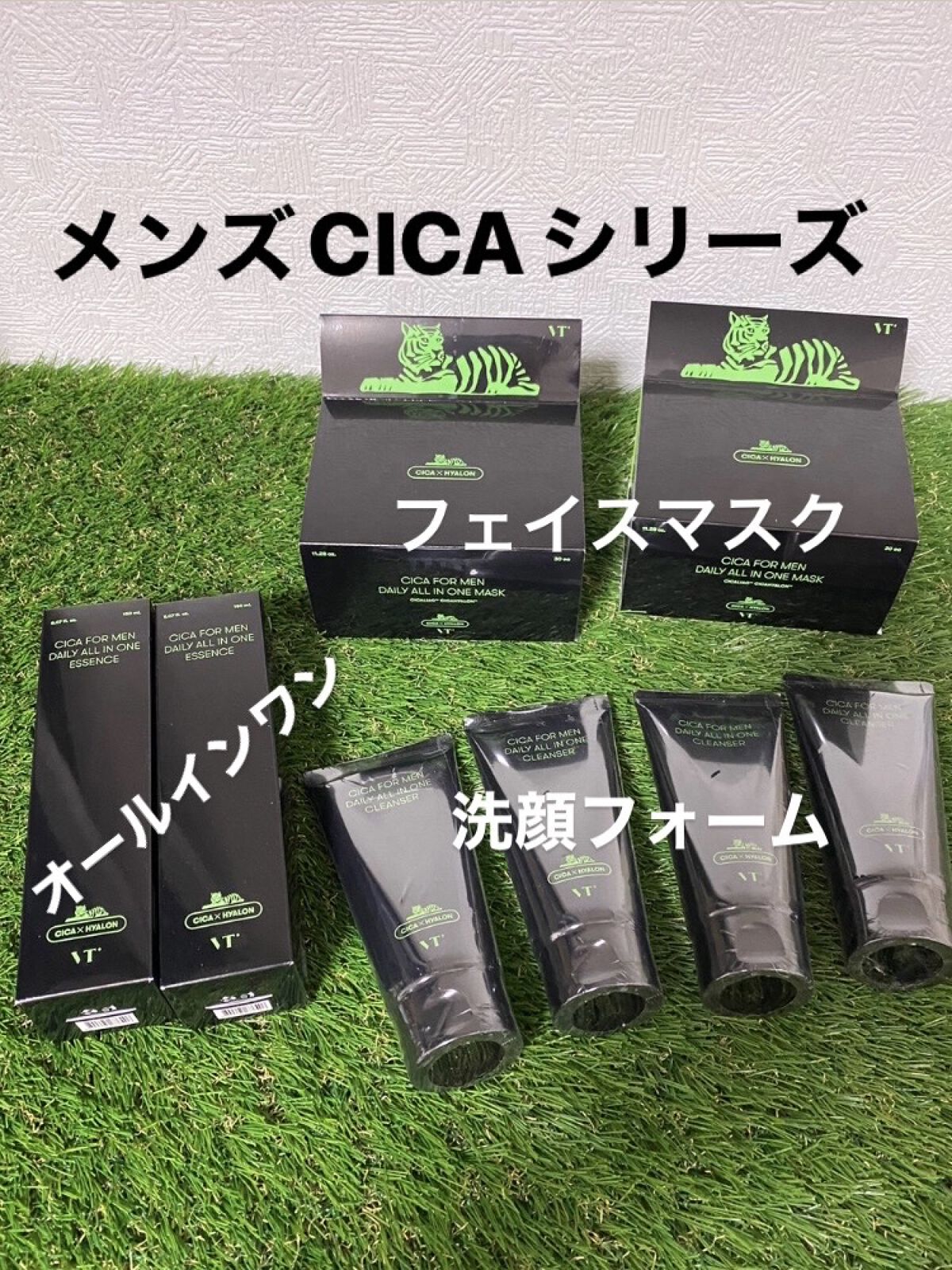 CICAフォーメンデイリーオールインワンクレンザー/VT/洗顔フォームを使ったクチコミ（1枚目）