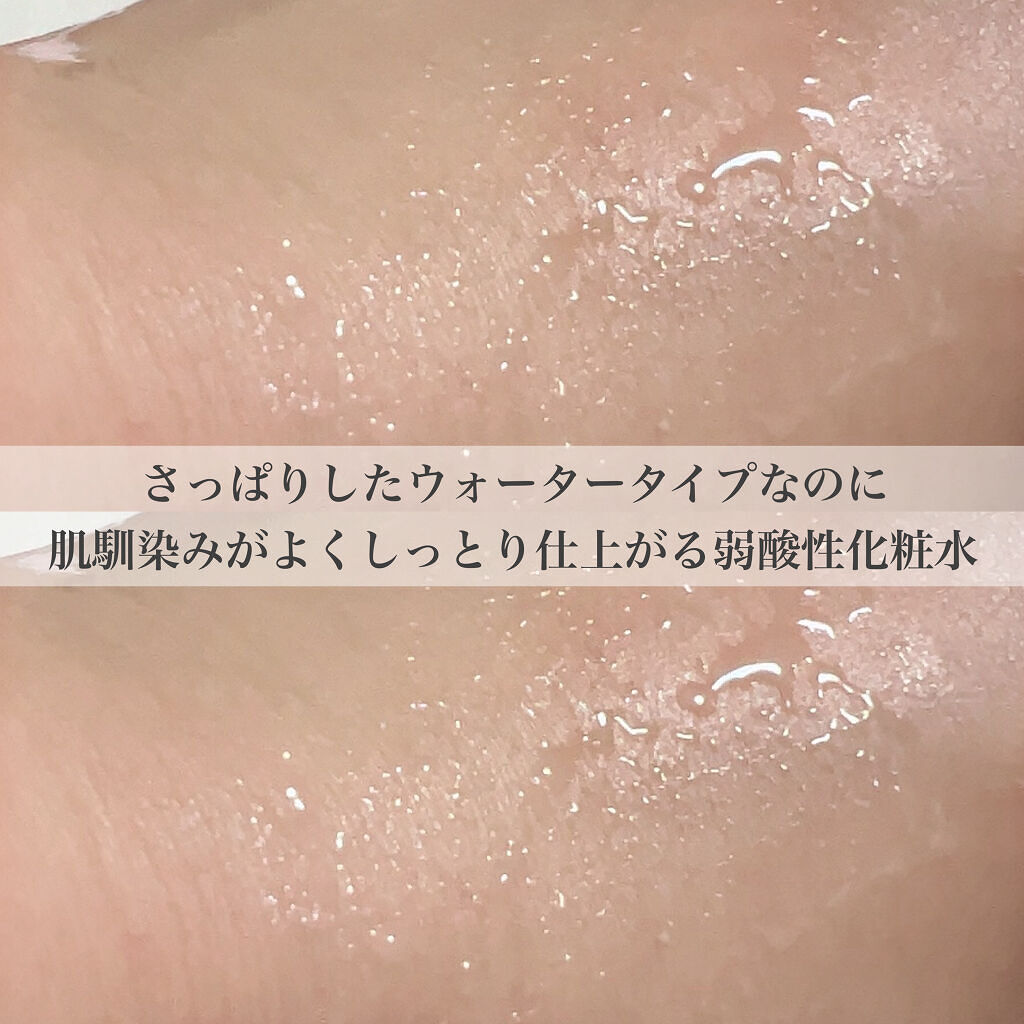 AZアゼライン酸10セラム/コスデバハ/美容液を使ったクチコミ（3枚目）