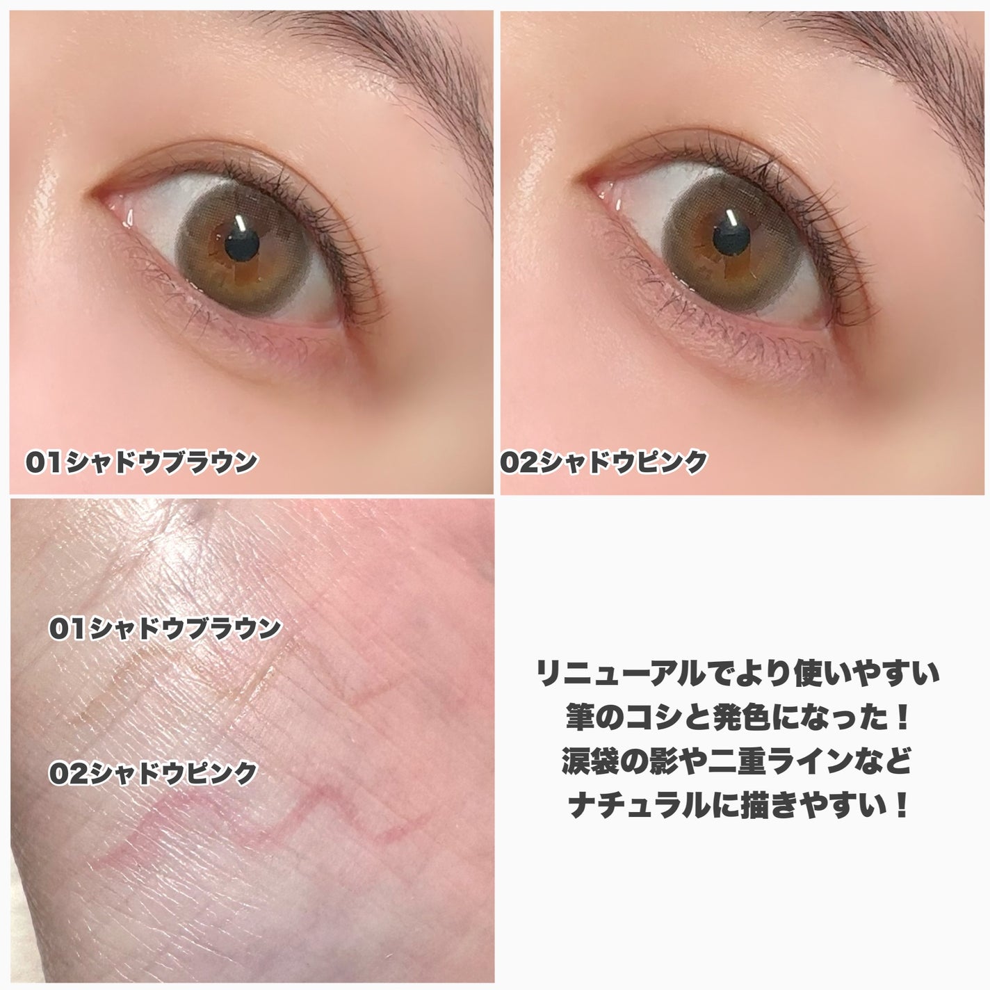 シピシピ ポイントコンシーラー/CipiCipi/ペンシルコンシーラーを使ったクチコミ(4枚目)
