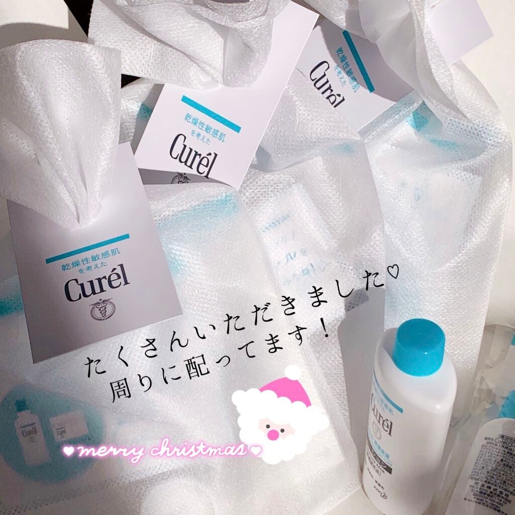 ローション/キュレル/ボディローションを使ったクチコミ(3枚目)