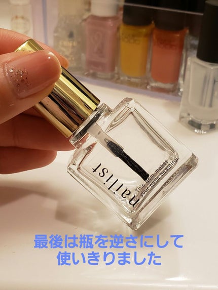 土木系おねいさん on LIPS 「正直、トップコートなんてどれも同じだと思ってた…たった2本だけ..」(7枚目)