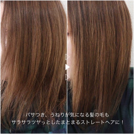 プリヴィレージュ シルクミラーストレート MHS-2410/mod's hair/ストレートアイロンを使ったクチコミ(3枚目)