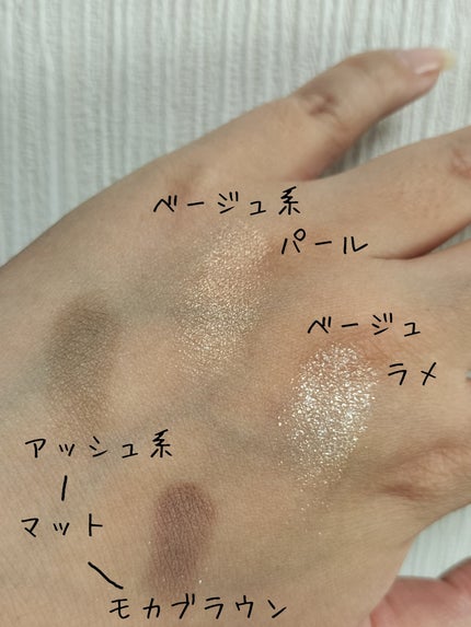 グラスティングメルティングバーム/rom&nd/リップバームを使ったクチコミ(4枚目)