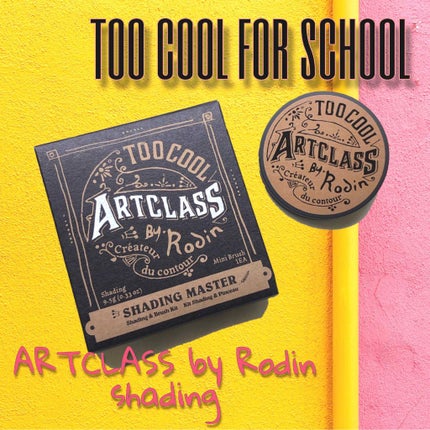 アートクラスバイロダン シェーディング/too cool for school/シェーディングを使ったクチコミ(1枚目)