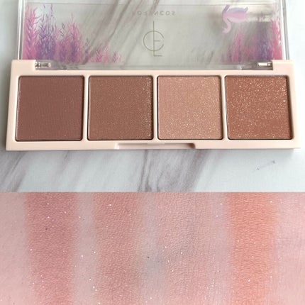 ベアシャドウパレット/フォレンコス/アイシャドウパレットを使ったクチコミ(4枚目)