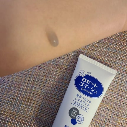 を使ったクチコミ(3枚目)