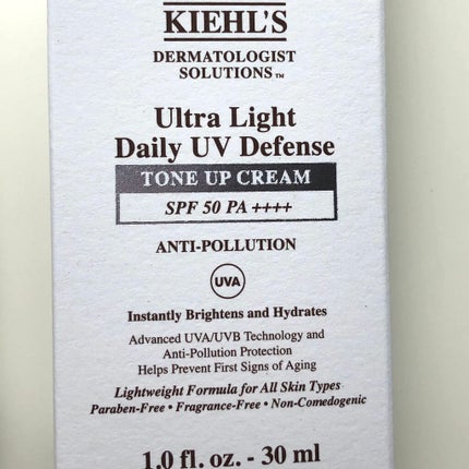 キールズ DS UV ディフェンス トーンアップクリーム/Kiehl's/化粧下地を使ったクチコミ(3枚目)
