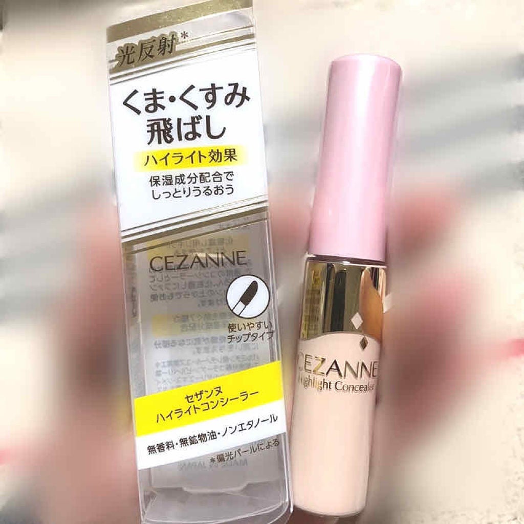 ハイライトコンシーラー/CEZANNE/リキッドコンシーラーを使ったクチコミ(1枚目)