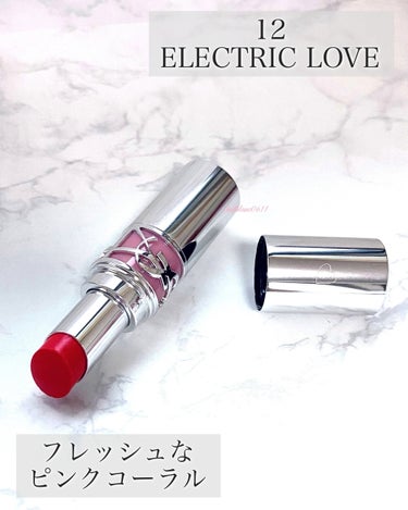 ルージュ ヴォリュプテ キャンディグレーズ  No.14 シニックブラウン/YVES SAINT LAURENT BEAUTE/口紅を使ったクチコミ（2枚目）