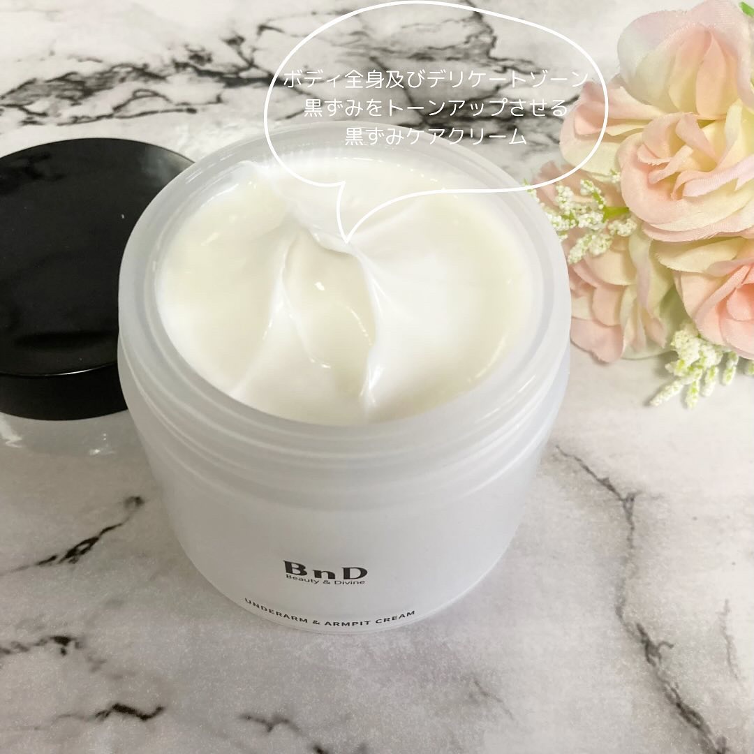 BnDアンダーアームクリーム(ボディクリーム)/BnD/デリケートゾーンケアを使ったクチコミ（2枚目）