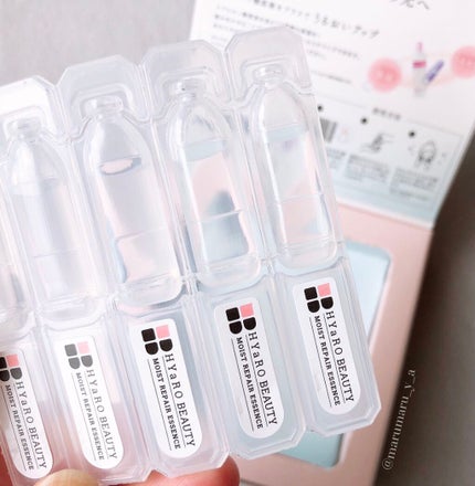 ヒアロビューティー モイストリペアエッセンス 5本入/太陽のアロエ社/美容液を使ったクチコミ(4枚目)