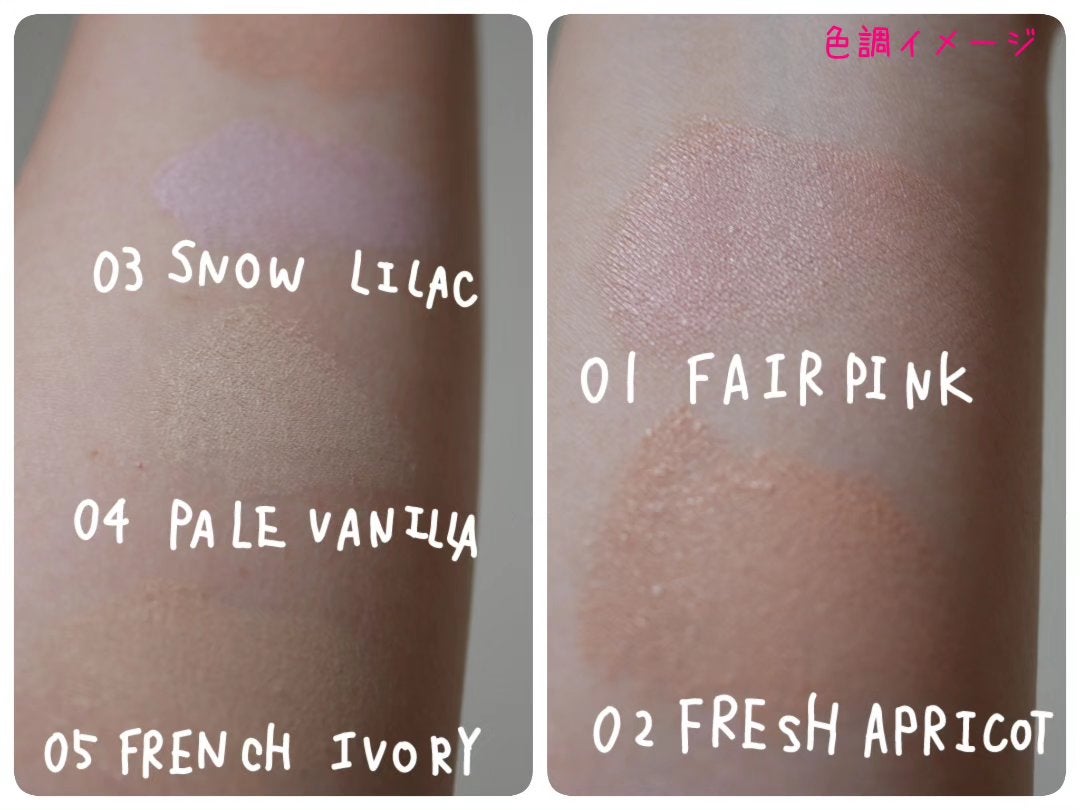 ケイト カラー&カバークッション/KATE/クッションファンデーションを使ったクチコミ(5枚目)