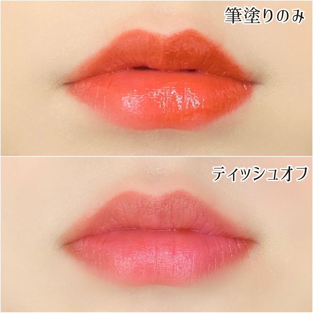 ティント ザ ブラッシュ/LB/リップティントを使ったクチコミ(6枚目)