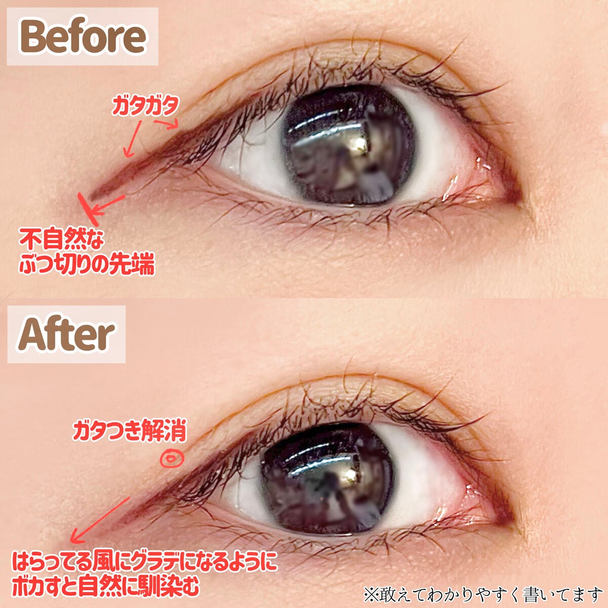 ドラマティックパウダリー UV/マキアージュ/パウダーファンデーションを使ったクチコミ(3枚目)