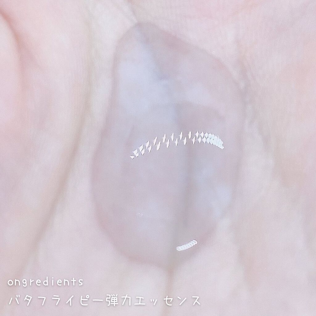 Anti-Wrinkle Essence /Ongredients/化粧水を使ったクチコミ(3枚目)