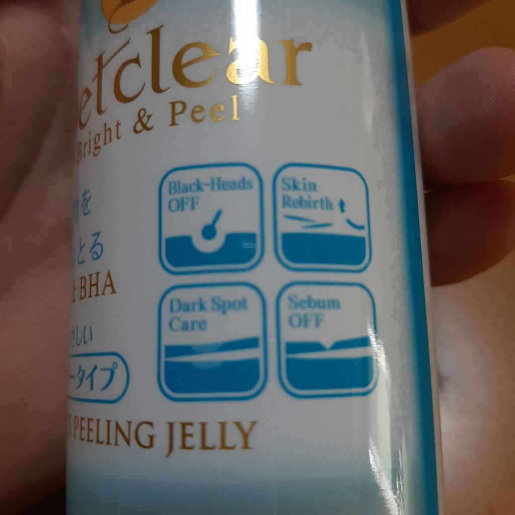 DETクリア ブライト&ピール ピーリングジェリー<無香料タイプ>/Detclear/ピーリングを使ったクチコミ(2枚目)