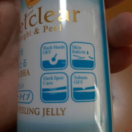 DETクリア ブライト&ピール ピーリングジェリー<無香料タイプ>/Detclear/ピーリングを使ったクチコミ(2枚目)