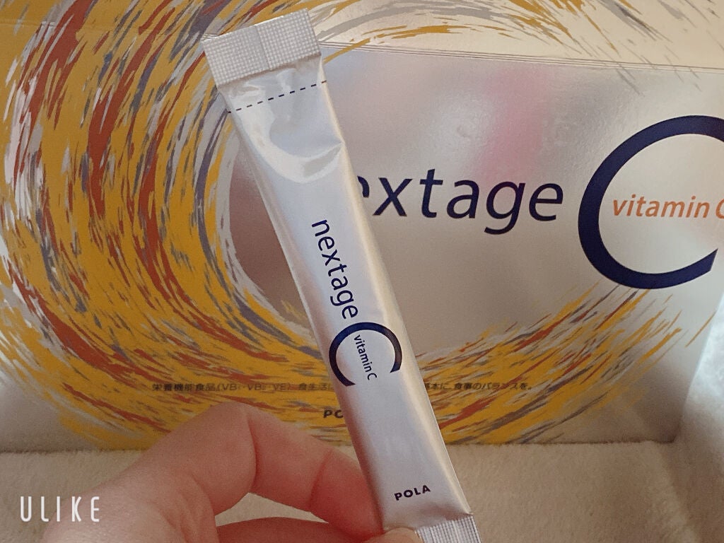 ネクステージ シー/POLA/健康サプリメントを使ったクチコミ(1枚目)