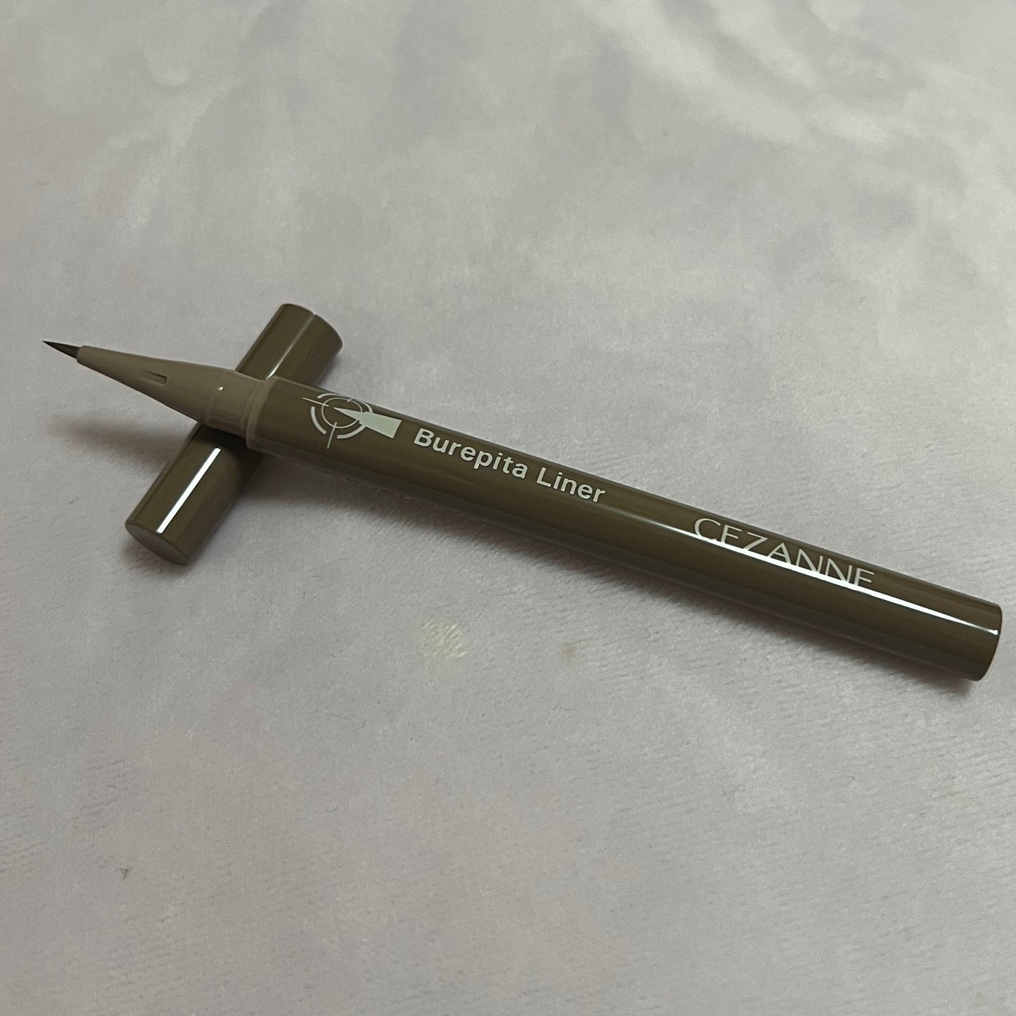 ブレぴたライナー/CEZANNE/アイライナーを使ったクチコミ(1枚目)