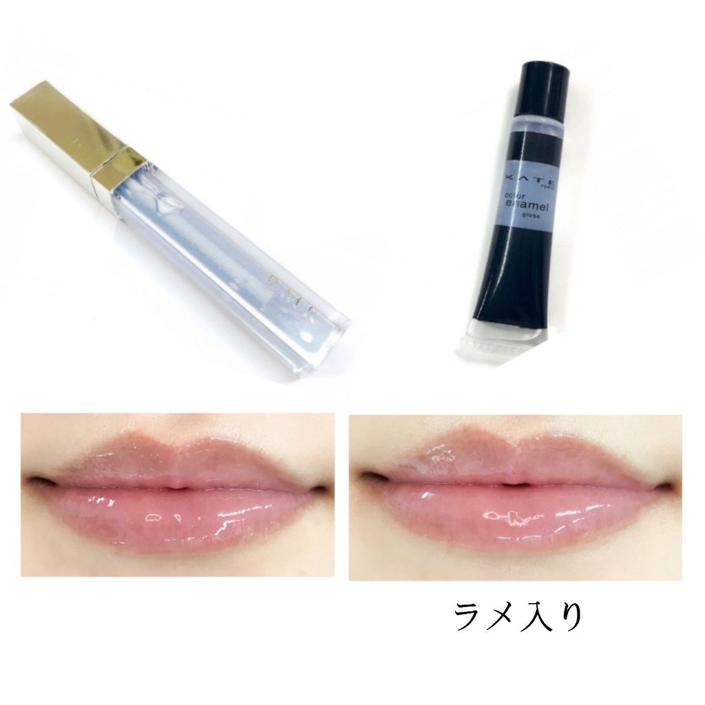 リップフォンデュ/メンソレータム/リップバームを使ったクチコミ（2枚目）