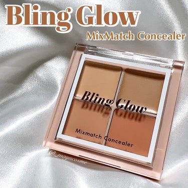 BLING GLOW ミックスマッチコンシーラーのクチコミ「しっとりテクスチャーの4色パレットコンシーラー
ーーーーーーーーーー
Bling Glow
M.....」（1枚目）