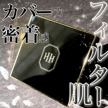 ＼カバー力◎密着感◎フィルター肌のクッションファンデ🪄✨／ 

『H×H レタッチフィルターファンデーション』 


 【良い点】
・赤みをしっかり隠せるカバー力
・時間が経っても汚い崩れ方をしない
・