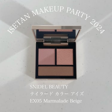 SNIDEL BEAUTY テイラード カラー アイズのクチコミ「ISETAN
メイクアップパーティ2024 限定色

SNIDEL BEAUTY
テイラード .....」（1枚目）