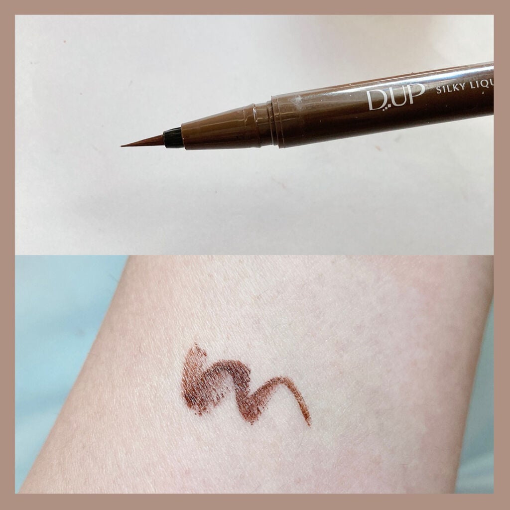 デュオ・ドゥ・ショコラアイズ/LUNASOL/アイシャドウパレットを使ったクチコミ(3枚目)