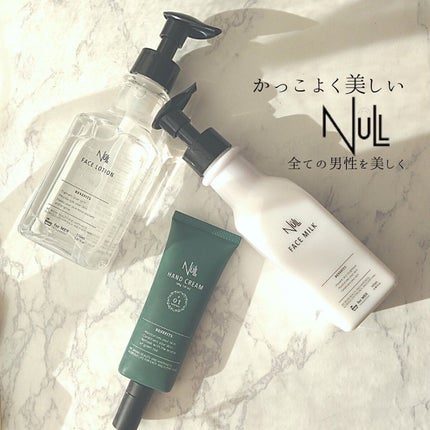 薬用ハンドクリーム #01 SUIGYOKU/NULL/ハンドクリームを使ったクチコミ(1枚目)