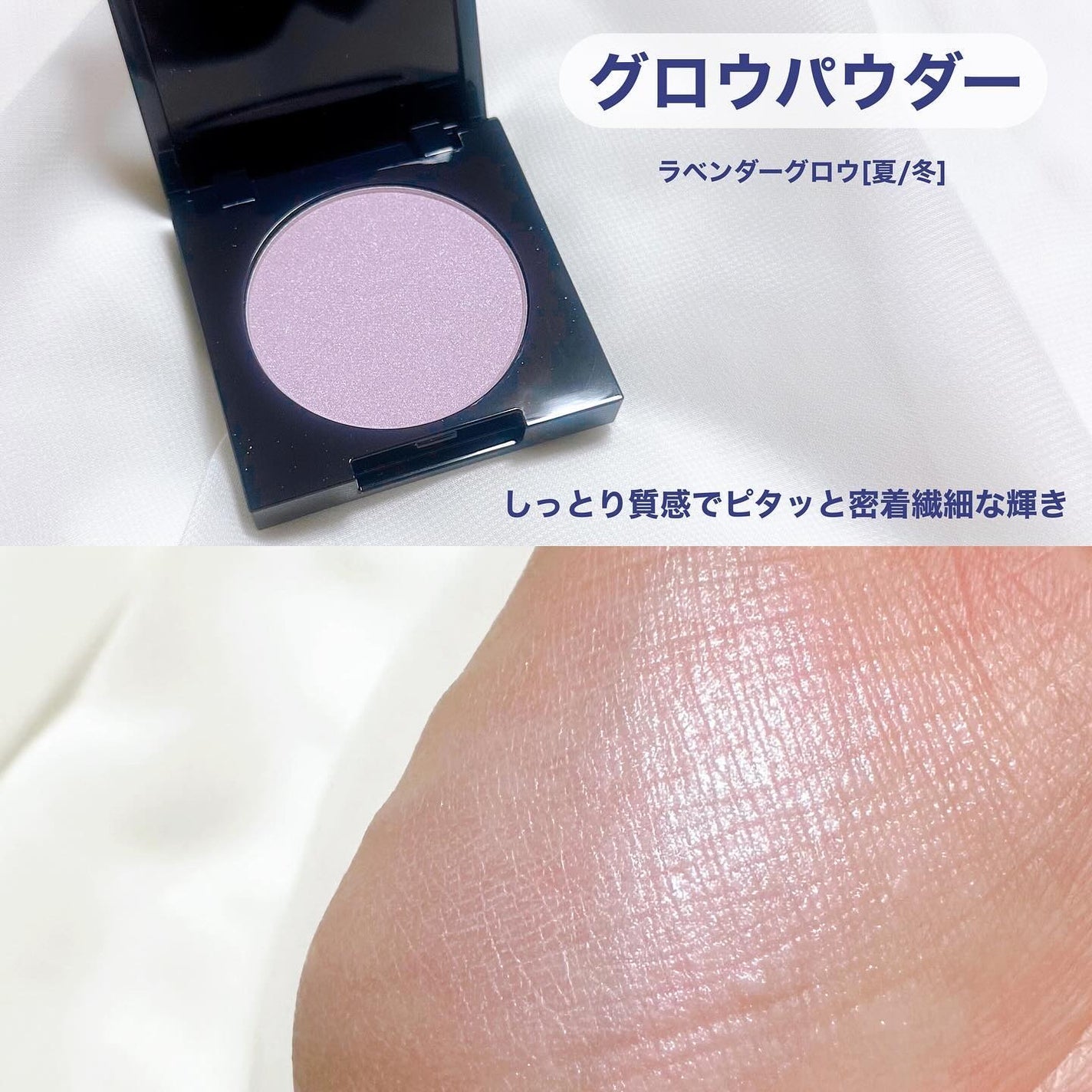 モイストティント/MIRIMU/リップティントを使ったクチコミ(4枚目)