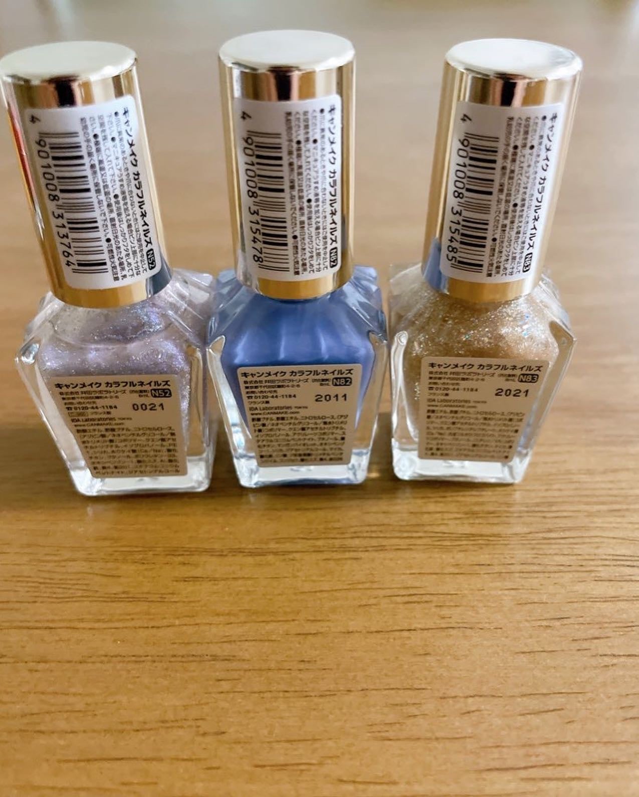 カラフルネイルズ/キャンメイク/マニキュアを使ったクチコミ(4枚目)