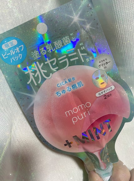 フレッシュピールオフパック プラスミント/ももぷり/ピーリングを使ったクチコミ(1枚目)