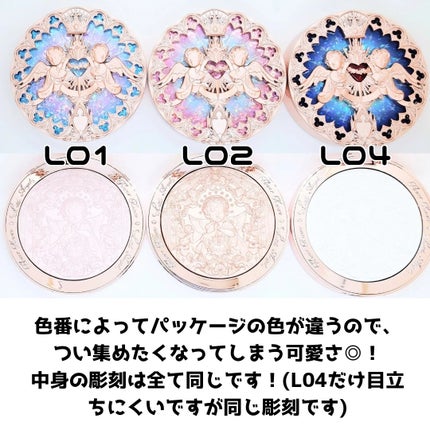 フラワーノーズ リトルエンジェルコレクション ハイライター フラワーノーズ リトルエンジェルコレクション ハイライター