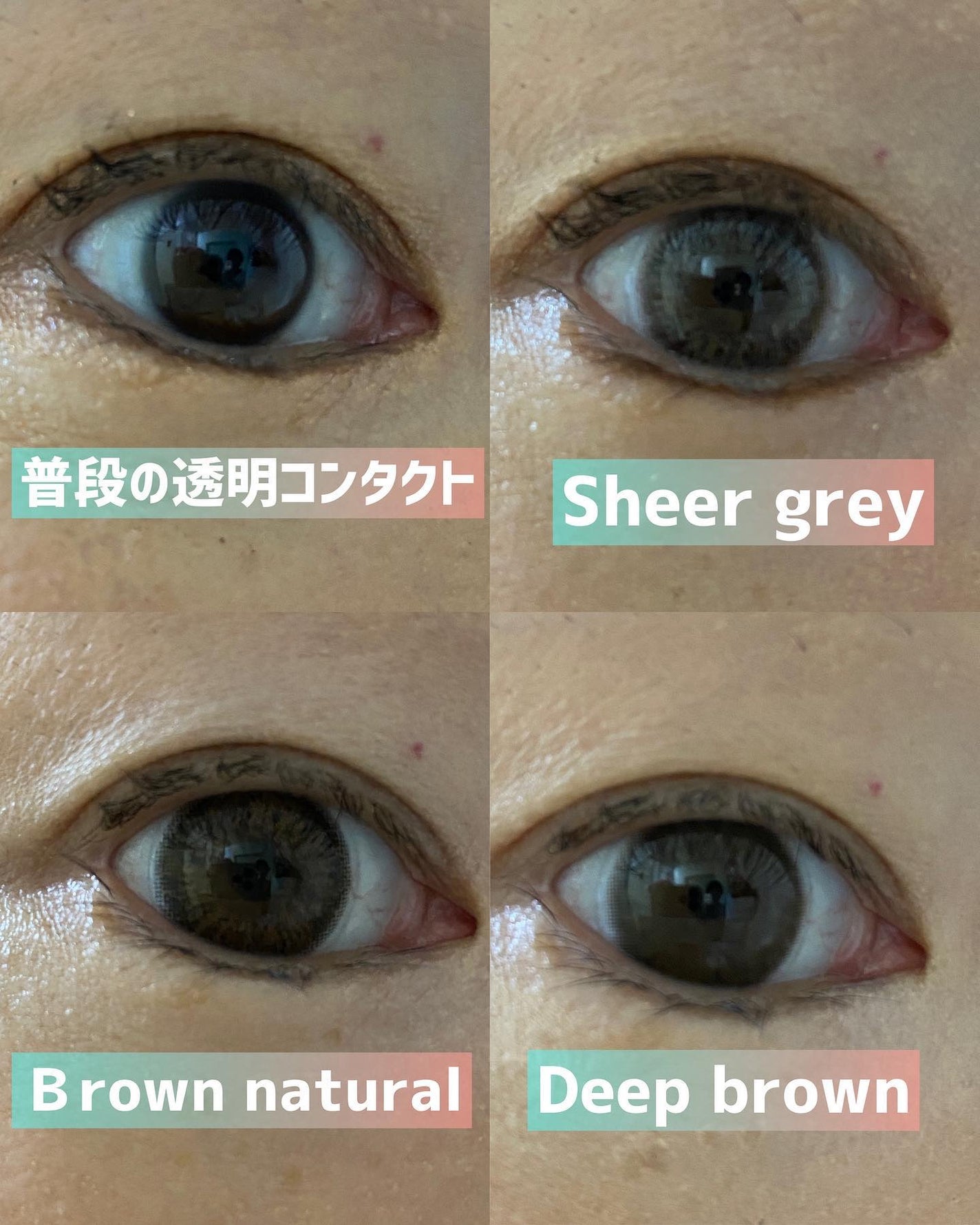 Diya 1day Mavie/Diya/ワンデー(1DAY)カラコンを使ったクチコミ(1枚目)