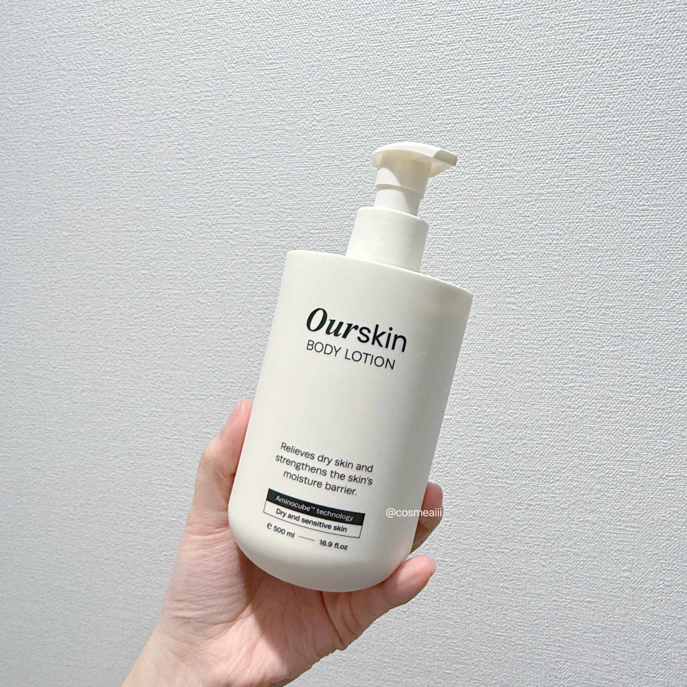 アウアスキン ボディローション/モンディエス/ボディローションを使ったクチコミ（2枚目）